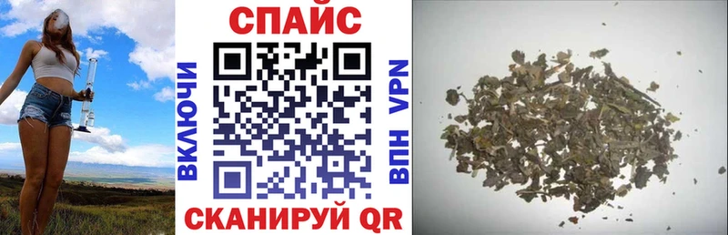 что такое Бирск БУТИРАТ оксибутират