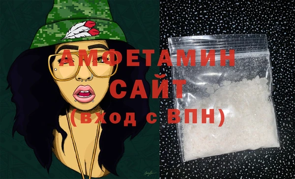 первитин Богданович