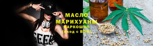 первитин Богданович