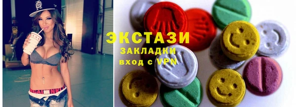 первитин Богданович