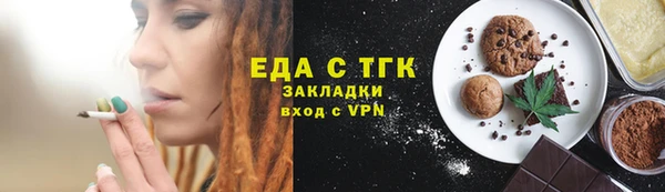 гашик Остров