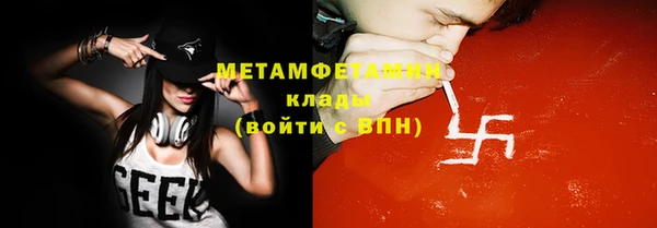 первитин Богданович