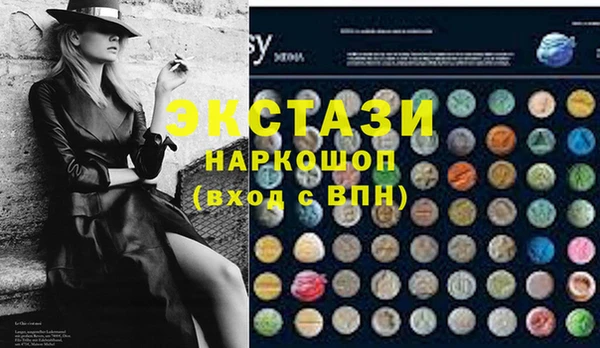 первитин Богданович