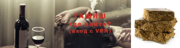 гидропоника Бородино
