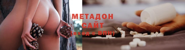 первитин Богданович