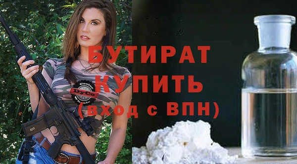 первитин Богданович