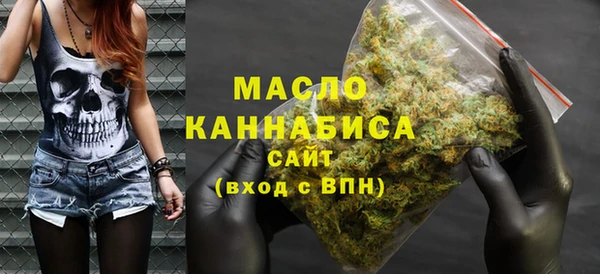 MDMA Богородицк
