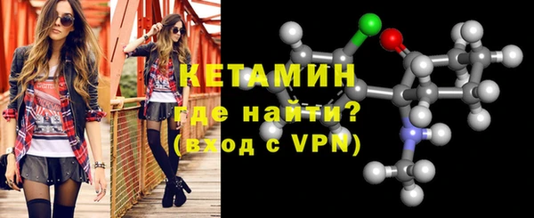 первитин Богданович