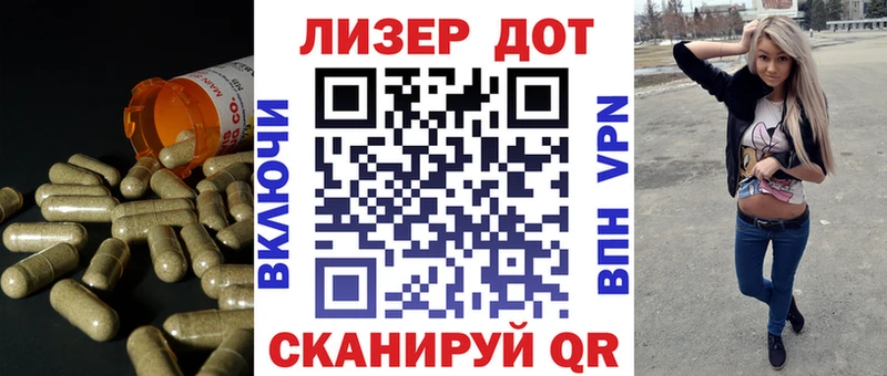 ЛСД экстази кислота блэк спрут ссылки Бирск