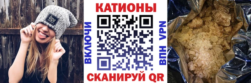 МЕФ  Бирск