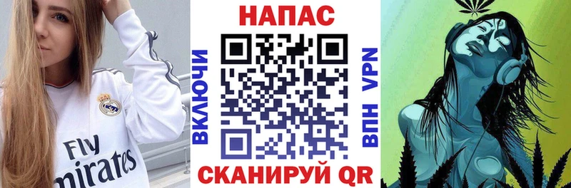 хочу наркоту Бирск Марихуана Amnesia